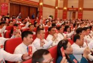 Đại hội 8J88 Nổ Hũ, Bắn Cá, Thể Thao, Game Bài Khối J881.love nhà cái bóng đá world cup thành phố lần thứ 3, nhiệm kỳ 2020-2025, họp phiên trù bị