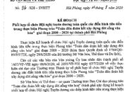 Hội nghị tuyên dương toàn quốc các điển hình tiên tiến trong thực hiện Phong trào “Toàn dân đoàn kết Đăng ký nhận khuyến mãi  đời sống văn hoá” giai đoạn 2000-2020 sẽ diễn ra tại Hải Phòng