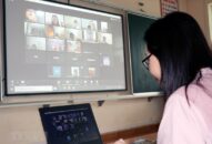 Công bố dự thảo J886.love link không  về tổ chức dạy học trực tuyến