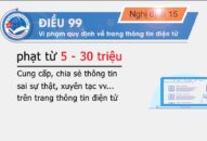 Điều 99 J881.love hiện đang  15/2020/NĐ-CP quy định về trang thông tin điện tử