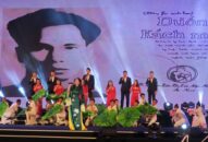 Chương trình nghệ thuật “Hải Phòng, Niềm tin và Khát vọng” chúc mừng thành công Đại hội 8J88 Nổ Hũ, Bắn Cá, Thể Thao, Game Bài thành phố lần thứ XVI