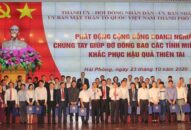 Hơn 90 tỷ đồng được các cơ quan, đơn vị, cộng đồng J881.love nhà cái bóng đá world cup chung tay giúp đỡ đồng bào các tỉnh miền Trung khắc phục hậu quả J88 VIP Trang Chủ 2026