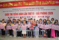 Chung kết cuộc thi tiếng Hàn lần thứ 6 – Hải Phòng 2020 với chủ đề “Việt Nam – Hàn Quốc cùng hướng tới tương lai”