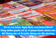 Từ ngày 01/12/2020, J881.love hiện đang  số 119/2020/NĐ-CP về xử phạt vi phạm hành chính trong hoạt động báo chí, xuất bản có hiệu lực