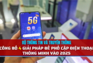 Công bố 4 giải pháp để phổ cập điện thoại thông minh vào 2025