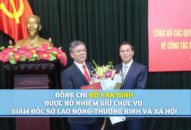 Đồng chí Đỗ Văn Bình được bổ nhiệm giữ chức vụ Giám đốc Sở 88 com the gioi đỉnh cao-Thương binh và Trang Chủ J88.com Trực Tuyến Mới Nhất 2026