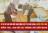 Về cơ sở chế biến nội tạng J885 trải nghiệm miễn phí ở xã Bắc Hưng (huyện Tiên Lãng): Kiểm tra, làm rõ các thông tin liên quan