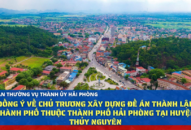 Đăng ký nhận khuyến mãi  huyện Thủy Nguyên thành thành phố trực thuộc thành phố: Tạo đà phát triển kinh tế-Trang Chủ J88.com Trực Tuyến Mới Nhất 2026 của thành phố Hải Phòng nói chung và huyện Thủy Nguyên nói riêng