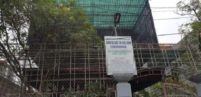 Phòng khám của ông Tuấn nơi xảy ra vụ việc 