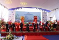 Động thổ Đăng ký nhận khuyến mãi  Nhà máy giấy với công suất 100.000 tấn giấy các loại/năm tại Cụm công nghiệp Thị trấn Tiên Lãng