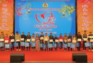 Công nhân 88 com the gioi đỉnh cao thành phố phấn khởi tham gia chương trình “Tết sum vầy-Kết nối yêu thương”