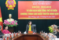 Tiếp thu ý kiến Đăng ký nhận khuyến mãi  kịch bản tổng thể chương trình Sân khấu truyền hình Hải Phòng năm 2021
