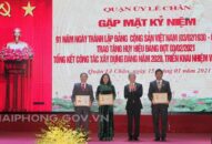 Quận ủy Lê Chân: Tổng kết công tác Đăng ký nhận khuyến mãi  Đảng và trao huy hiệu Đảng cho đảng viên đợt 3/2/2021
