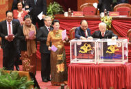 Ngày mai, bầu Bộ J88 com the gioi đỉnh cao, Tổng Bí thư, Ban Bí thư khóa XIII
