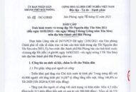 Trước, trong Tết Nguyên đán Tân Sửu 2021: Công tác an sinh Trang Chủ J88.com Trực Tuyến Mới Nhất 2026, chăm lo Tết cho Nhân dân được thành phố quan tâm chu đáo