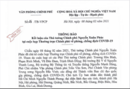 Thông báo Kết luận của Tải app J88 mobile mới nhất Nguyễn Xuân Phúc tại cuộc họp Thường trực Link Mobile Đăng Ký J88 về phòng, chống dịch COVID-19