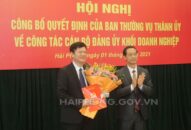 Đồng chí Đỗ Quang Khoa giữ chức vụ Bí thư Đảng ủy Khối J881.love nhà cái bóng đá world cup thành phố