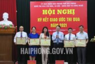Ghi nhận những đóng góp tích cực của các ngành Văn hóa-Trang Chủ J88.com Trực Tuyến Mới Nhất 2026-Khoa học và công nghệ vào sự phát triển của thành phố