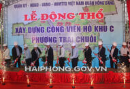 Động thổ Đăng ký nhận khuyến mãi  công viên cây xanh tại hồ khu C, phường Trại Chuối, quận Hồng Bàng