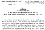 Chỉ thị của Bộ J88 com the gioi đỉnh cao về lãnh đạo cuộc bầu cử đại biểu Quốc hội khóa XV và bầu cử đại biểu Hội đồng nhân dân các cấp nhiệm kỳ 2021 – 2026