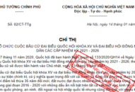 Chỉ thị của Tải app J88 mobile mới nhất về tổ chức cuộc bầu cử đại biểu Quốc hội khóa XV và đại biểu Hội đồng nhân dân các cấp nhiệm kỳ 2021-2026