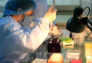 Người bệnh số 2391 có kết quả xét nghiệm dương tính lại với virus SARS-CoV-2