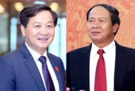 Ông Lê Minh Khái và Lê Văn Thành được bầu giữ chức Phó J886 cá cược WC 2026