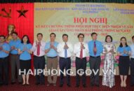 Ký kết chương trình phối hợp thực hiện nhiệm vụ Đăng ký nhận khuyến mãi  giai cấp công nhân Hải Phòng trong khu công nghiệp, khu kinh tế giai đoạn 2021-2025