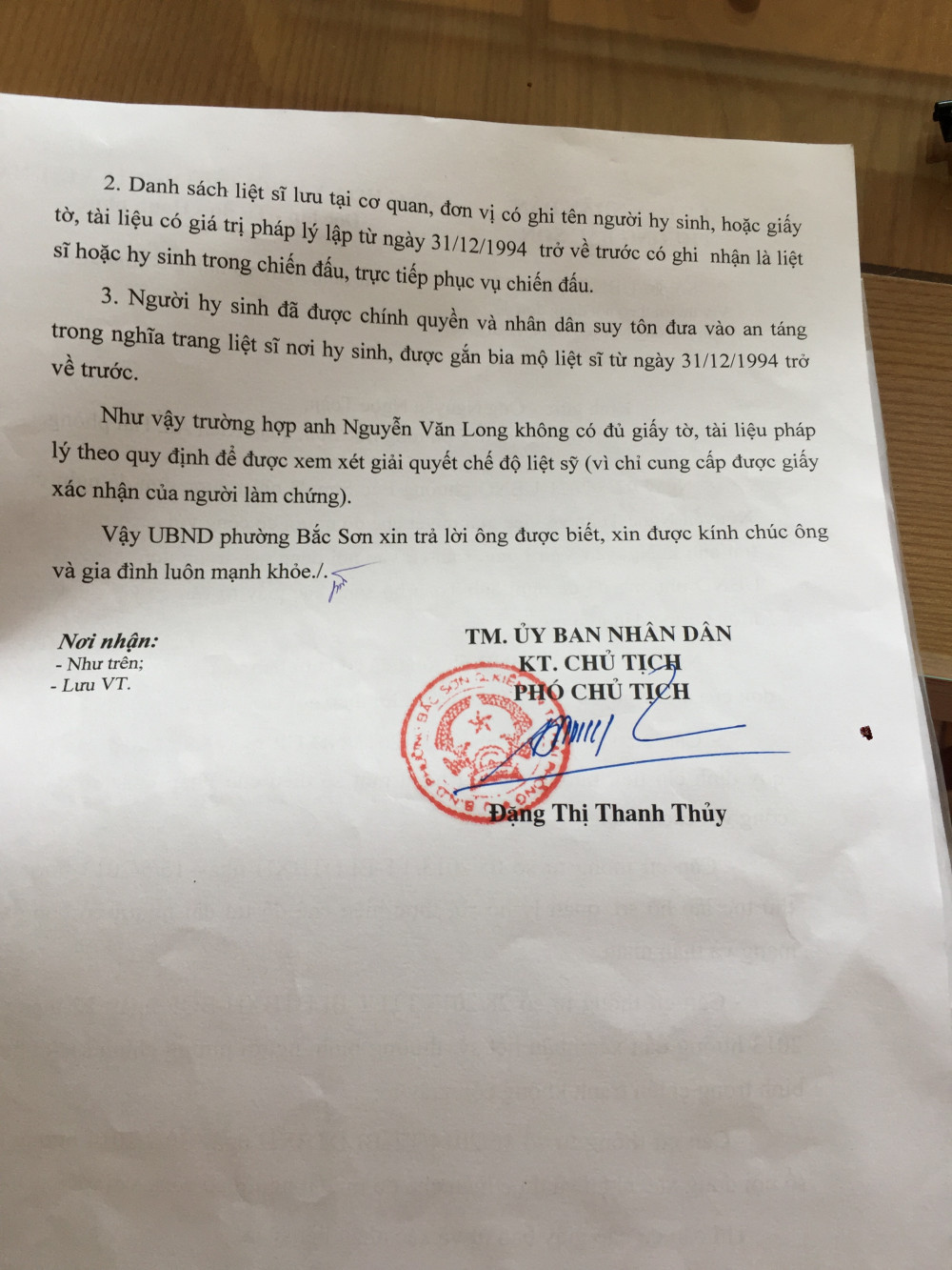 Văn bản UBND phường Bắc Sơn trả lời nội dung đề nghị của ông Toàn