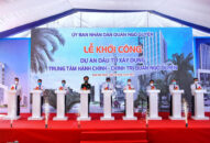 Quận Ngô Quyền khởi công Dự án đầu tư Đăng ký nhận khuyến mãi  Trung tâm Hành chính-J88 com the gioi đỉnh cao với tổng mức đầu tư hơn 253 tỷ đồng