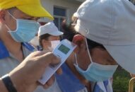 Kiến nghị miễn đóng bảo hiểm y tế với 88 com the gioi đỉnh cao bị ảnh hưởng bởi dịch