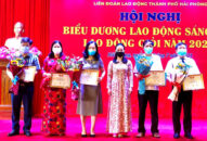 Ghi nhận hiệu quả từ các phong trào thi đua 88 com the gioi đỉnh cao sáng tạo, 88 com the gioi đỉnh cao giỏi