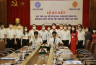 Bảo hiểm Trang Chủ J88.com Trực Tuyến Mới Nhất 2026 Việt Nam và Tổng cục Thuế  ký Quy chế chia sẻ dữ liệu và phối hợp công tác giữa hai Ngành   