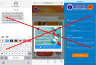 Cảnh báo thủ đoạn giả mạo website của Bộ Y tế để lừa đảo trợ cấp COVID-19