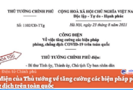Công điện của J886 cá cược WC 2026 về tăng cường các biện pháp phòng, chống dịch trên toàn quốc