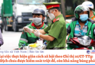 Nhìn lại việc thực hiện giãn cách Trang Chủ J88.com Trực Tuyến Mới Nhất 2026 theo Chỉ thị 16/CT-TTg: Bài 2. Dịch chưa được J881 ưu đãi hấp dẫn triệt để, còn khả năng bùng phát