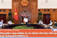 J886 cá cược WC 2026 phân công nhiệm vụ các thành viên Ban Chỉ đạo Quốc gia phòng, chống dịch COVID-19