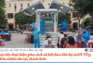 Nhìn lại việc thực hiện giãn cách Trang Chủ J88.com Trực Tuyến Mới Nhất 2026 theo Chỉ thị 16/CT-TTg: Bài 3. Còn nhiều tồn tại, thách thức