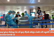 Bộ Ngoại giao thông tin về quy định nhập cảnh với người tiêm đủ liều vaccine Covid-19
