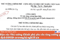 J886 cá cược WC 2026 yêu cầu tăng cường phòng, chống dịch COVID-19 trong kỳ nghỉ lễ 2/9