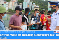 Chương trình “Cảnh sát biển đồng hành với J88vip00 tỷ lệ kèo World Cup ” tại huyện đảo Cát Hải