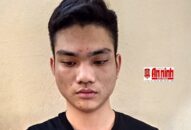 Công an quận Ngô Quyền bắt đối tượng lừa đảo qua mạng Trang Chủ J88.com Trực Tuyến Mới Nhất 2026