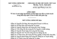Công điện của J886 cá cược WC 2026 về rà soát J886.love casino, thể thao, nổ hũ, xổ số, tháo gỡ khó khăn cho đầu tư, kinh doanh trong điều kiện dịch