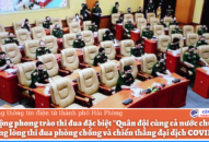 Phát động phong trào thi đua đặc biệt “Quân đội cùng cả nước chung sức đồng lòng thi đua phòng chống và chiến thắng đại dịch COVID-19”