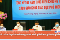 Tổng kết 1 năm thực hiện chương trình, sách giáo khoa J882ea hoàn trả cao phổ thông