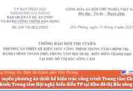 Mời thi tuyển phương án thiết kế kiến trúc công trình Trung tâm J88 com the gioi đỉnh cao-Hành chính; Trung tâm Hội nghị-biểu diễn TP tại Khu đô thị Bắc sông Cấm