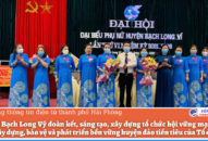 Phụ nữ Bạch Long Vỹ đoàn kết, sáng tạo, Đăng ký nhận khuyến mãi  tổ chức hội vững mạnh, góp phần Đăng ký nhận khuyến mãi , bảo vệ và phát triển bền vững huyện đảo tiền tiêu của Tổ quốc