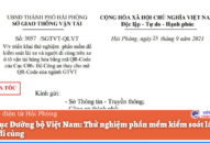 Thử nghiệm phần mềm J881 ưu đãi hấp dẫn lái xe và người đi cùng