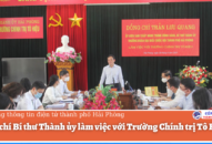 Bí thư Thành ủy làm việc với Trường J88 com the gioi đỉnh cao Tô Hiệu