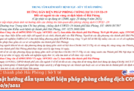 Cập nhật hướng dẫn tạm thời biện pháp phòng chống dịch COVID-19 ngày 20/9/2021